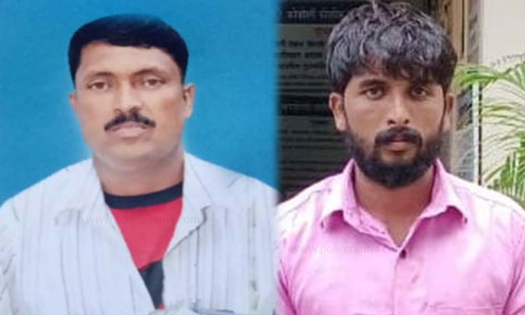 Kolhapur Crime | due to misunderstanding of immoral relationship son killed father in kolhapur district kodoli police station