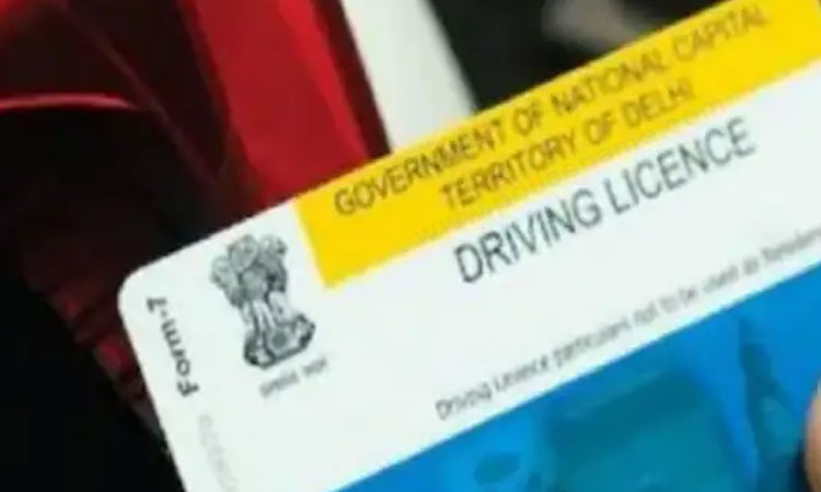 New Driving Licence Rules central ministry changed rule to get driving licence easily see full detail
