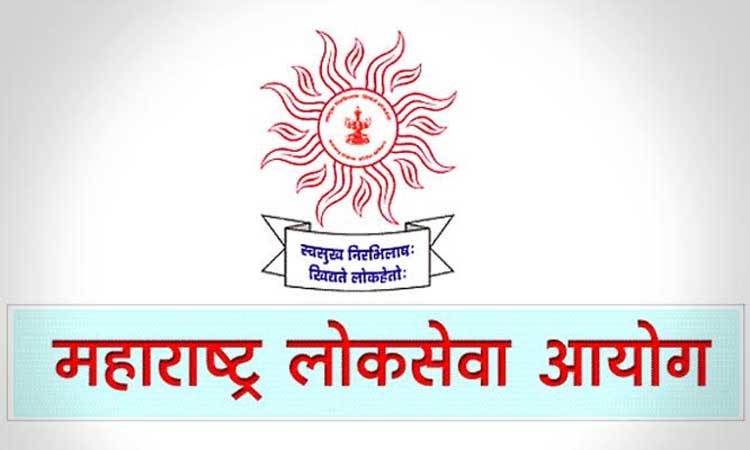 MPSC Exam Postponed | Maharashtra Public Service Commission has postponed the exam on 28th April and 19th May