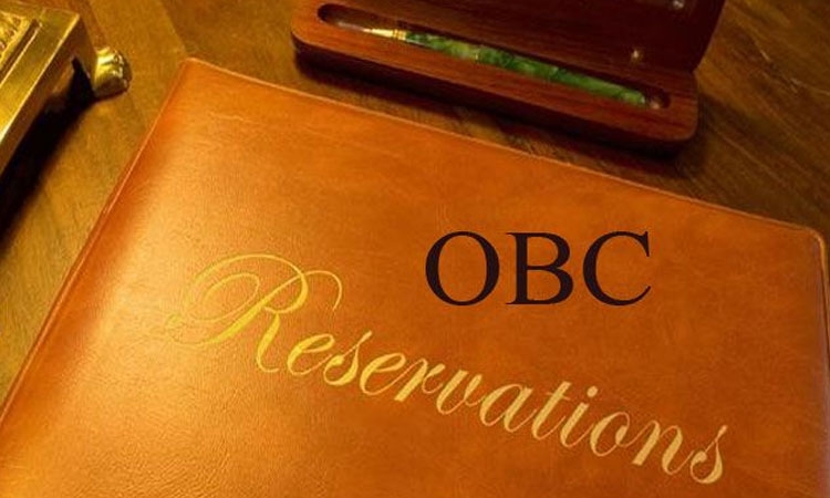 OBC Reservation Maharashtra obc reservation in politics mahavikas aghadi government election commission supreme court order declare election program