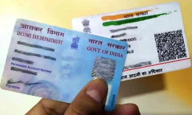 PAN-Aadhaar | after the death of a family member what should be done with his pan card and aadhaar card