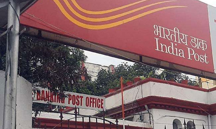 Post Office Scheme | interest is available every month in the monthly income scheme of the post office know the benefits of this government scheme