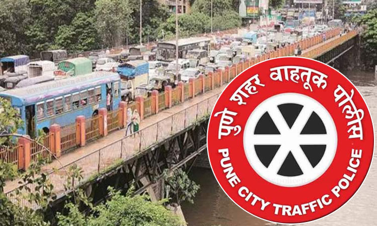 Pune Metro-Sambhaji Bridge Traffic | pune metro work traffic sambhaji bridge pune will be closed during this time