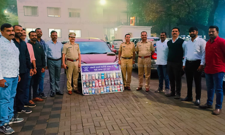 Pune Crime | PMPML bus passenger's mobile thief found in a foreign inn; 15 lakh items including 38 mobiles seized pune police crime branch Anti Narcotics Cell pune