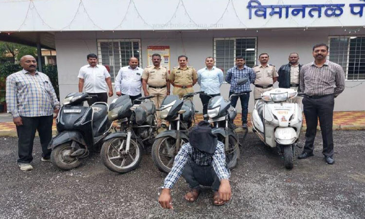 Pune Crime | burglary and vehicle theft case: 2 lakh seized from Viman Nagar Police Station