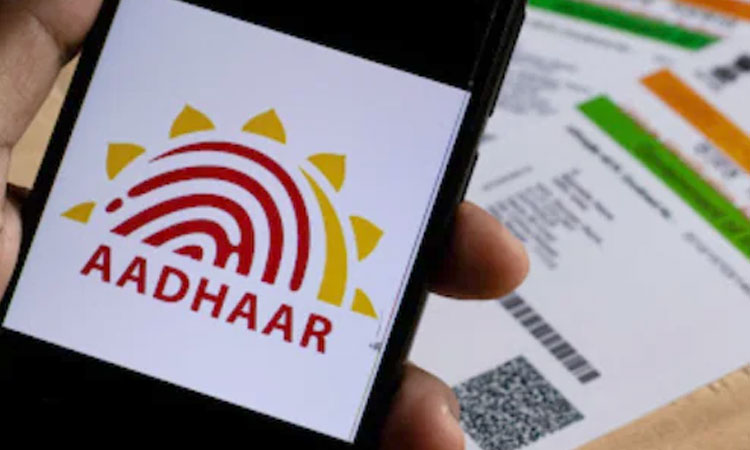 Aadhaar Card | your aadhar card will be verified online sitting at home know what is the step by step process