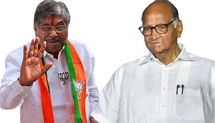 Chandrakant Patil chandrakant patils reply to sharad pawars discussion on the presidency candidate