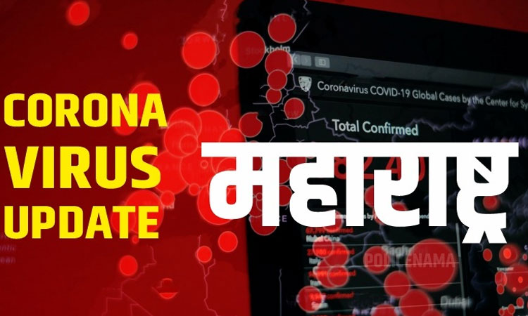 Coronavirus in Maharashtra | 707 new patients of Corona in the last 24 hours in the state, increase in the number of patients of omicron covid variant; Learn other statistics
