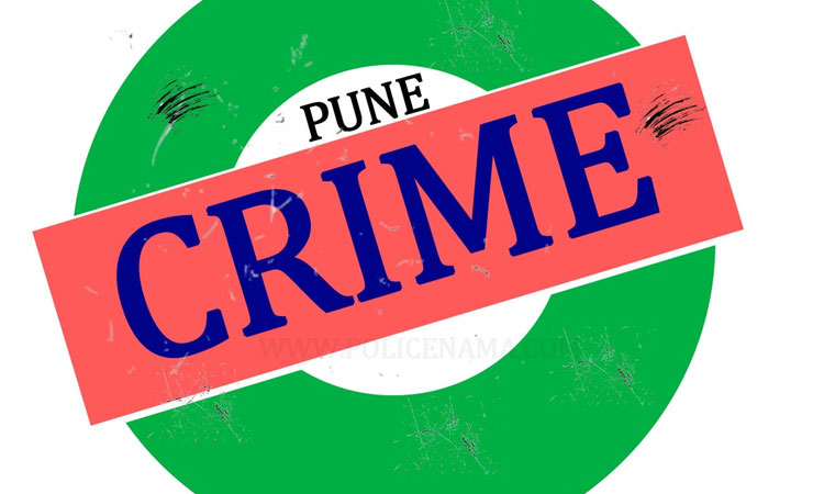 Pune Crime Crime News Of Bharati Vidyapeeth Police Station