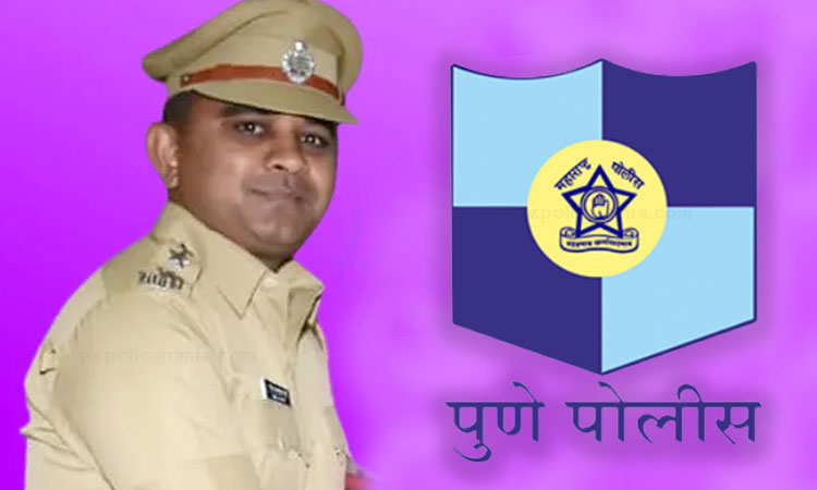ACP Gajanan Tompe | Appointment of Gajanan Tompe, Assistant Commissioner of Police, Kothrud Division, Pune