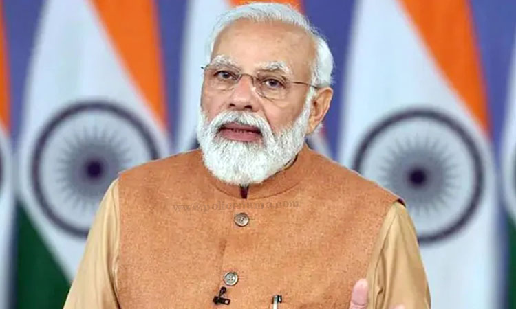PM Modi Visit To Pune inauguration of pune metro prime minister narendra modi criticizes congress ncp