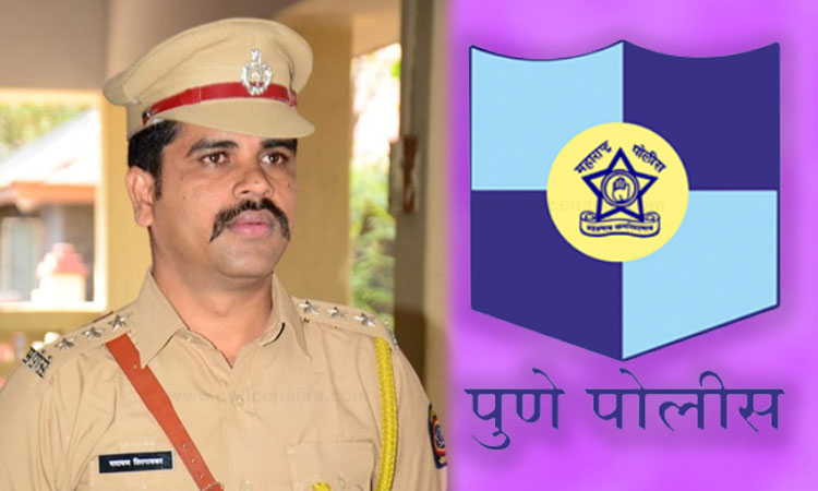 ACP Narayan Shiragavkar | Appointment of Assistant Commissioner of Police Narayan Shirgaonkar in Vishrambag Division