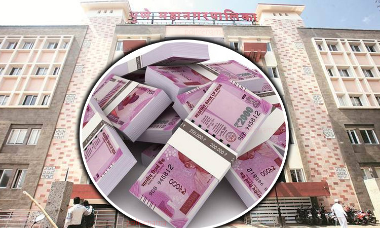 Pune Corporation | Pune Municipal Corporation goods due to concession in construction fee of the government! 129 times higher than expected in just 9 months; 1527 crore income from construction charges