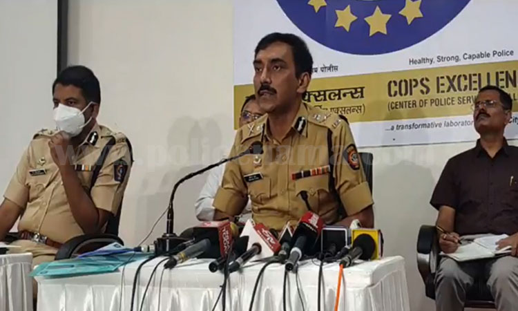 Pune Crime | Shocking revelations from Pune police commissioner amitabh gupta ! Health recruitment paper also leaked from Nyasa company, two links to Paperfooty; 28 arrested, Rs 6 crore confiscated (video)