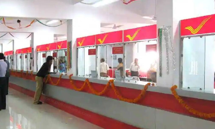 Post Office Scheme | invest daily only rs 400 in this scheme of post office on maturity you will get more than 1 crore
