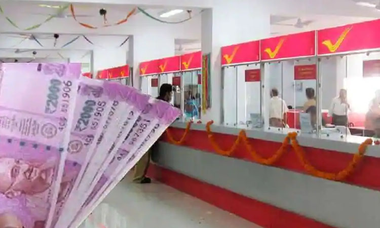 Post Office Scheme | these five schemes of post office which get the highest return double the money in a few years