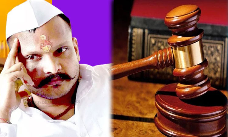 Pune Crime | Gangster Sharad Mohol and 5 others acquitted of murder conspiracy of Ganesh Marne