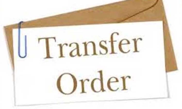 Maharashtra Police-Revenue General Transfer Maharashtra General Transfer Will Run Till June 30 This Year