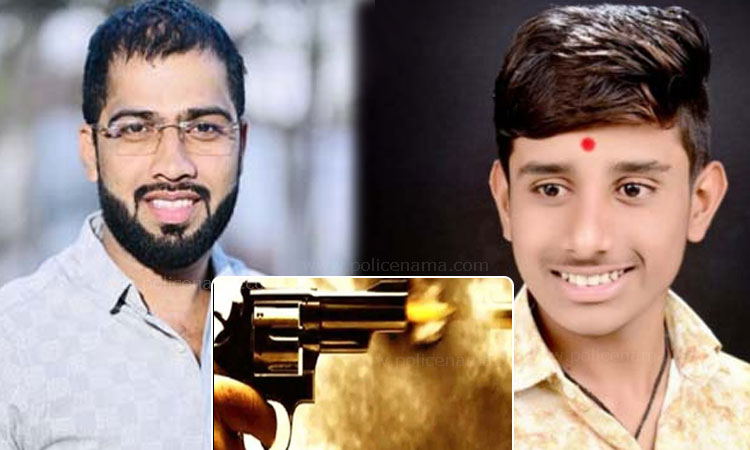 Pune Crime | one dies in an argument between two friends firing in maval pimpri chinchwad police on the spot