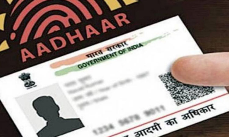 Online Correction In Aadhaar Card | these documents are used for online correction in aadhaar card see complete list