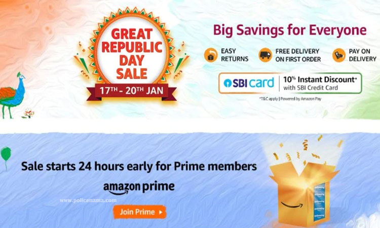 Amazon Flipkart Republic Day Sales | amazon flipkart republic day sales to kick off soon know offers and deals