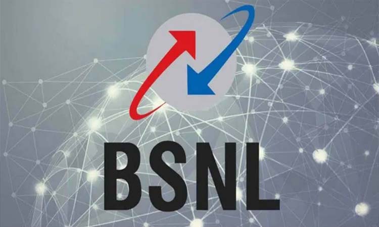 BSNL bsnl 197 rupees 100 days validity and data calls are free