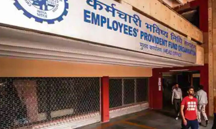 EPFO | epfo update job started at age of less than 30 years and salary is less than 18 thousand then how much fund will be available on retirement