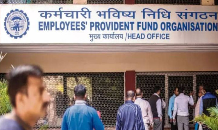 EPFO changes in the service of epfo now account holders can take advantage of this facility sitting at home