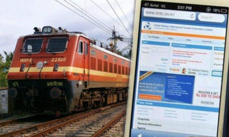 Indian Railways you can transfer your confirm train ticket to family members if know here how indian railways update