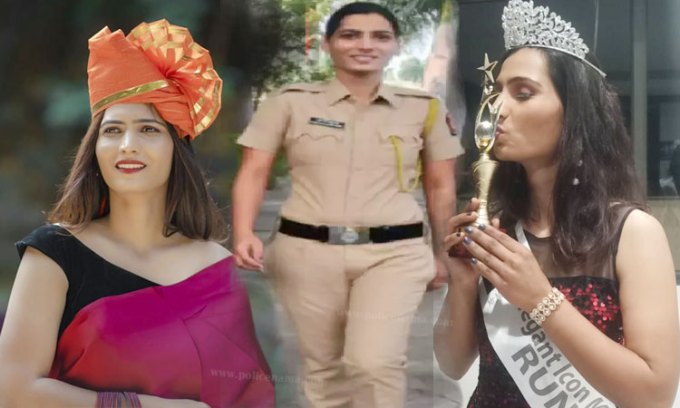 Miss Maharashtra Police Pratibha Sangle | maharashtra beed police pratibha sangle wins miss maharashtra contest