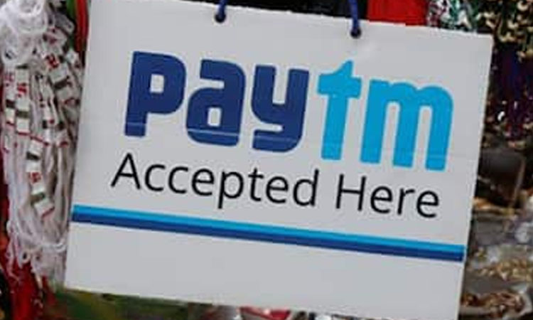 Paytm Share Price paytm share price falling continuously why this stock is downfall
