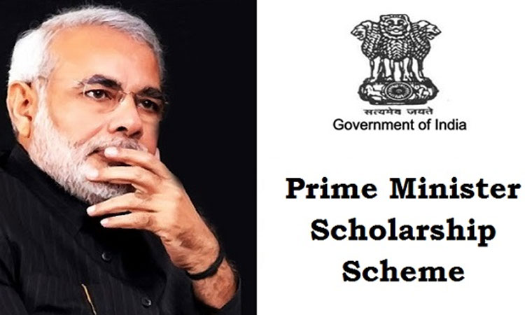 Pradhanmantri Scholarship Scheme | Prime Minister's Scholarship Scheme 2022: Learn how to apply online and details of the form