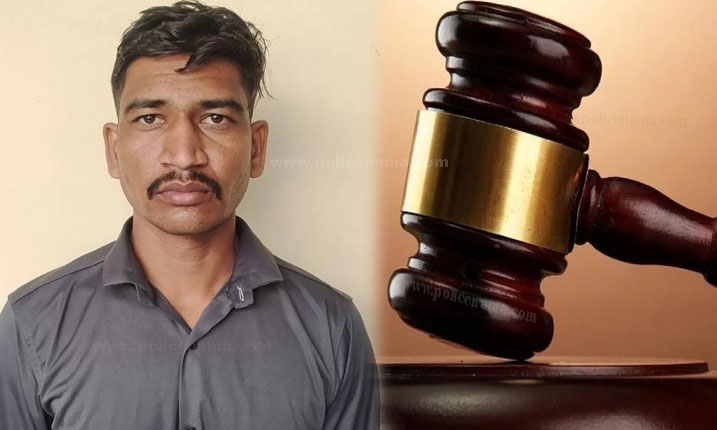 Pune Crime | accused of molestation arrested in few hours sentenced to 18 months imprisonment shivaji nagar court pune