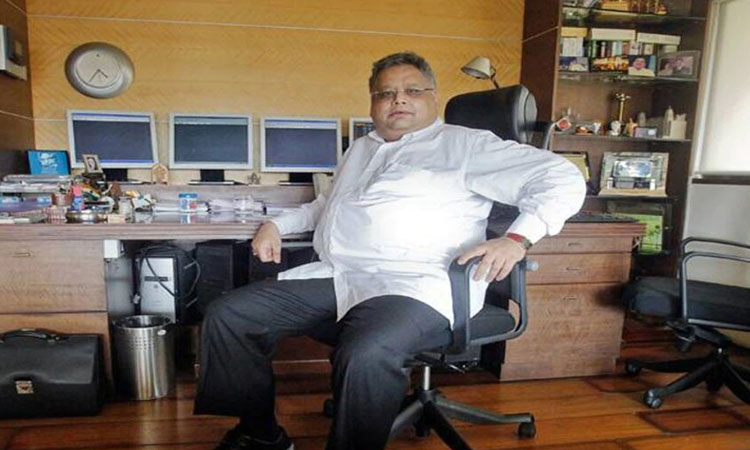 Rakesh Jhunjhunwala Portfolio rakesh jhunjhunwala portfolio stock federal bank share may go 100 rupees expert says