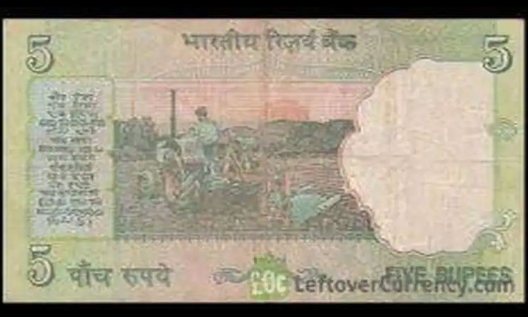 Indian Currency | indian currency rs 1. 5. 10 note can fetch got good profit know full details