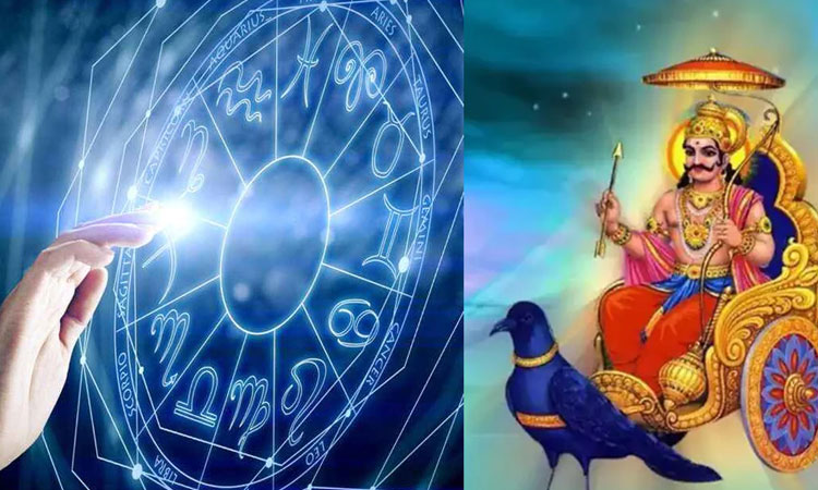 Shani Gochar 2022 | shani gochar 2022 saturn transit beneficial for these 4 zodiacs
