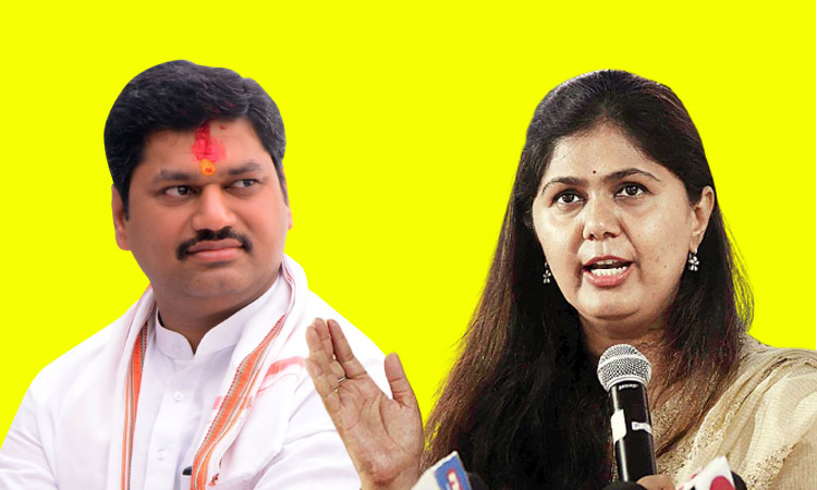 Dhananjay Munde dhananjay munde defeated kej nagar panchayat election congress forms alliance with bjp in beed
