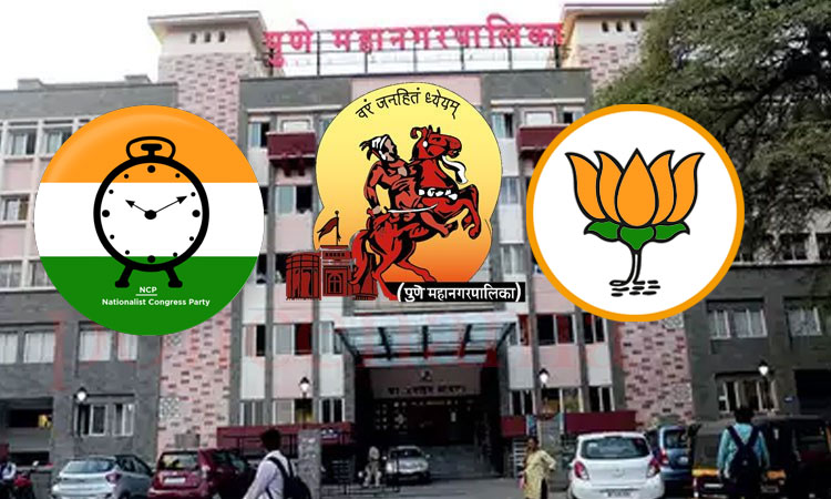 Pune Corporation | BJP-NCP corporators rushed for the credit of the work in the included village in PMC