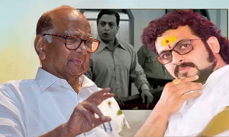 Sharad Pawar ncp chief sharad pawar on controversy over amol kohle nathuram godse role in film why i killed gandhi