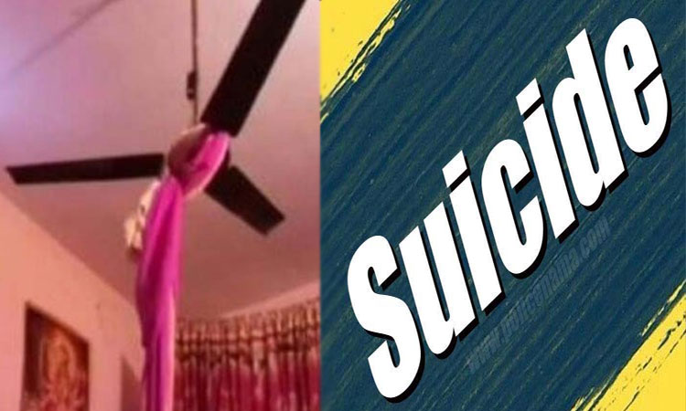 Jalgaon Crime a 20 year old girl ended her life by hanging