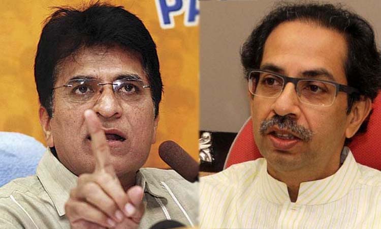 Kirit Somaiya bjp leader kirit somaiya criticize to maha vikas aghadi over to ins vikrant case at mumbai airport