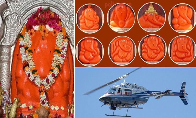 Ashtavinayak Darshan devotees ashtavinayaks visit by helicopter in just five hours pune news