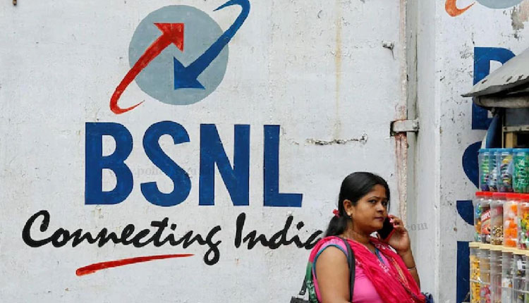 BSNL Recharge Plan | bsnl recharge plan rs 447 with 60 days validity and free calling details