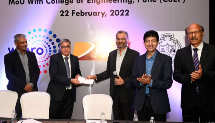 Wipro PARI Signs An MoU With COEP | wipro pari signs an mou with the college of engineering pune to establish a centre for advanced manufacturing automation technologies