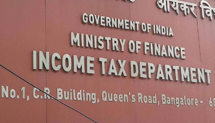 Income Tax Department Alert | income tax department alerted be careful with them or else there may be loss of money
