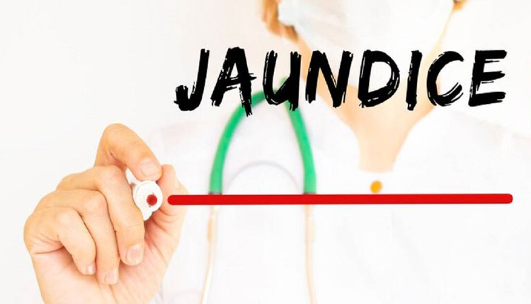 Jaundice Cure | know the effective home remedies to cure jaundice problem