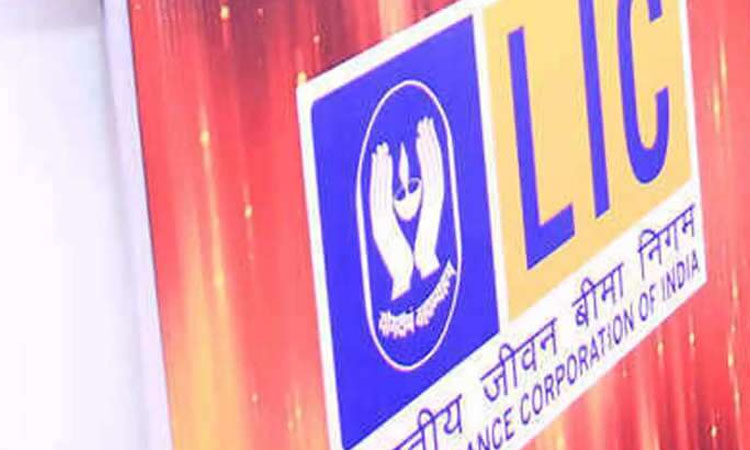Revive Lapsed LIC Policy lic gave a chance to revive the lapsed policy