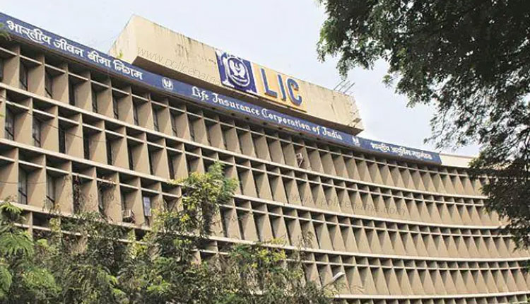 LIC | lic has invested most in these ten companies