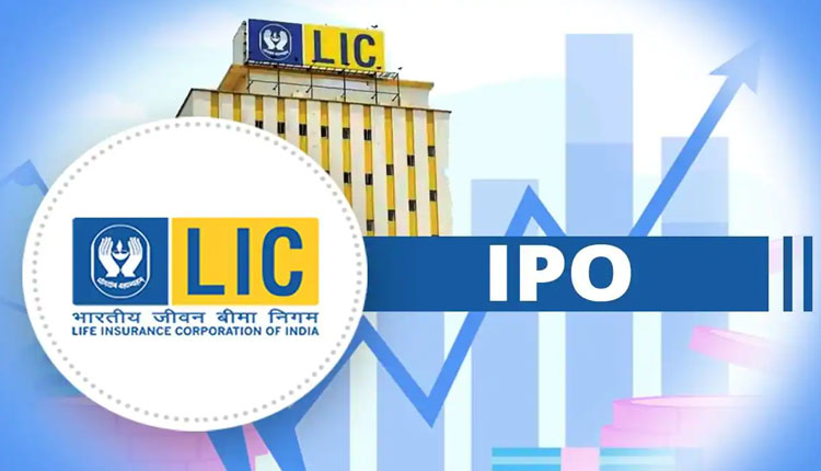 LIC IPO Latest Update | lic ipo latest update draft papers filed with sebi size price band dipam tweet
