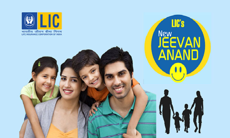 LIC New Jeevan Anand lic new jeevan aanand policy 10 lakhs will be available on maturity only rs 73 will have to be deposited daily